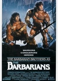 Варвары (1987) The Barbarians