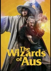 Волшебники зеленого континента (2016) The Wizards of Aus