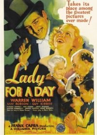 Леди на один день (1933) Lady for a Day