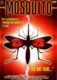 Москиты (1994) Mosquito