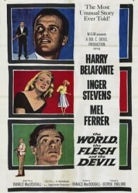 Мир, плоть и дьявол (1959) The World, The Flesh and The Devil