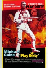 Грязная игра (1969) Play Dirty