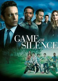 Игра в молчанку (2016) Game of Silence