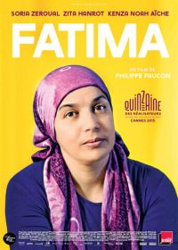 Фатима (2015) Fatima
