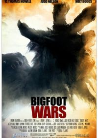 Война с йети (2014) Bigfoot Wars