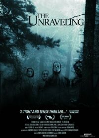 Разгадка (2015) The Unraveling