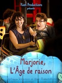 Маржори (2014-2019) Marjorie