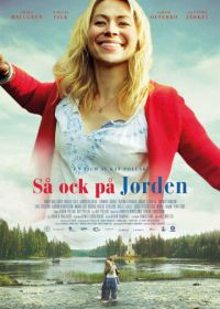 Так и на земле (2015) Så ock på jorden