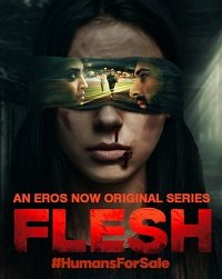Плоть (2020) Flesh