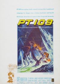 PT 109 (1963) PT 109