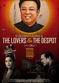 Любовники и деспот (2016) The Lovers & the Despot