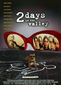 Два дня в долине (1996) 2 Days in the Valley