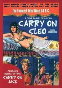 Так держать Клео! (1964) Carry On Cleo