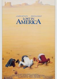 Потерянные в Америке (1985) Lost in America