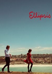 Многоточие (2017) Ellipsis