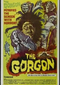 Горгона (1964) The Gorgon