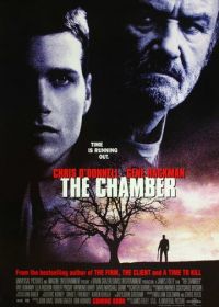 Камера (1996) The Chamber