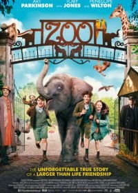 Зоопарк (2017) Zoo