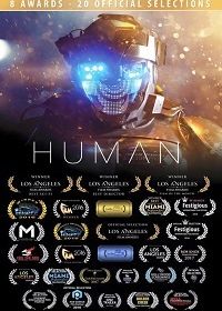 Человек (2017) Human