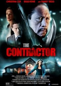 Поставщик (2013) The Contractor
