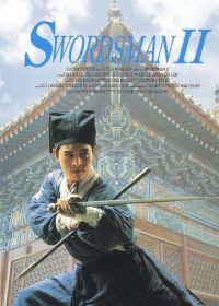 Легенда о фехтовальщике (1992) Siu ngo gong woo: Dung Fong Bat Bai