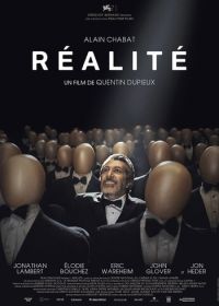 Реальность (2014) Réalité