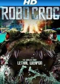 Крокодил-робот (2013) Robocroc