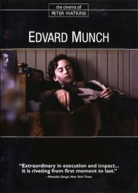 Эдвард Мунк (1974) Edvard Munch