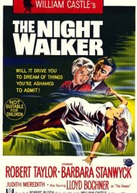Приходящий по ночам (1964) The Night Walker