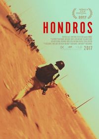 Хондрос (2017) Hondros