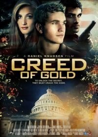 Золотой грааль (2014) Creed of Gold