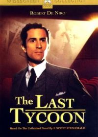 Последний магнат (1976) The Last Tycoon
