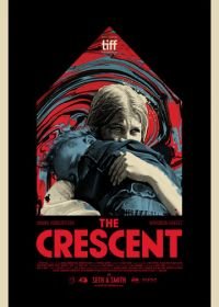 Серп (2017) The Crescent