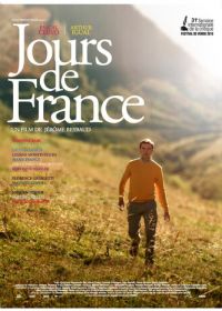 Дни Франции (2016) Jours de France