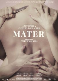 Мама (2017) Mater