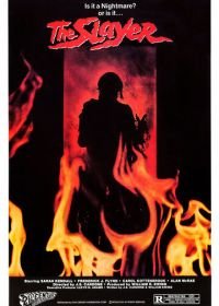 Убийца (1982) The Slayer