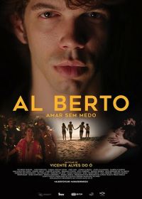 Ал Берту (2017) Al Berto