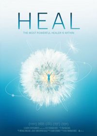Исцеление (2017) Heal