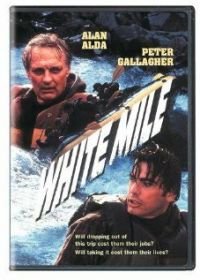 Белая миля (1994) White Mile