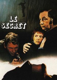 Секрет (1974) Le secret