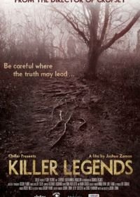Легендарные убийцы (2014) Killer Legends