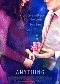 Всё, что угодно (2017) Anything