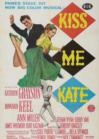 Поцелуй меня Кэт (1953) Kiss Me Kate