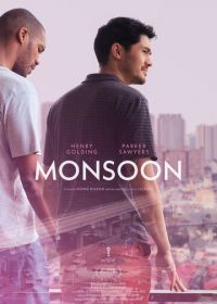 Муссон (2019) Monsoon