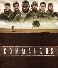 Коммандос (2020) Commando's