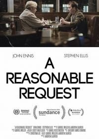 Четкий запрос (2015) A Reasonable Request