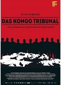 Трибунал Конго (2017) Das Kongo Tribunal