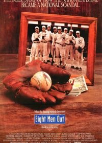 Восемь выходят из игры (1988) Eight Men Out