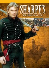 Битва Шарпа (1995) Sharpe's Battle
