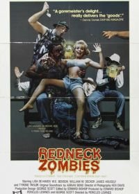 Деревенские зомби (1987) Redneck Zombies